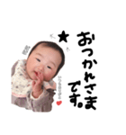 とっきんパパ大好き♡（個別スタンプ：8）
