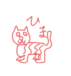実用的な動物達Braw by廉画伯（個別スタンプ：1）
