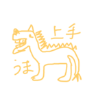 実用的な動物達Braw by廉画伯（個別スタンプ：5）