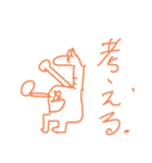 実用的な動物達Braw by廉画伯（個別スタンプ：6）
