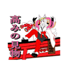 WEB小説「無双歓楽等部」のLINEスタンプ！（個別スタンプ：18）