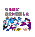 WEB小説「無双歓楽等部」のLINEスタンプ！（個別スタンプ：20）