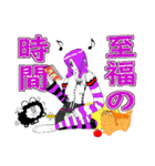 WEB小説「無双歓楽等部」のLINEスタンプ！（個別スタンプ：21）