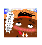 WEB小説「無双歓楽等部」のLINEスタンプ！（個別スタンプ：34）