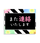 大人かわいい挨拶スタンプ（個別スタンプ：38）