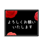 大人可愛いバラのスタンプ（個別スタンプ：11）