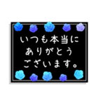 大人可愛い青バラのスタンプ（個別スタンプ：2）