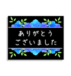 大人可愛い青バラのスタンプ（個別スタンプ：4）