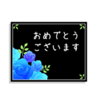 大人可愛い青バラのスタンプ（個別スタンプ：10）