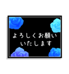 大人可愛い青バラのスタンプ（個別スタンプ：11）