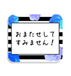 大人可愛い青バラのスタンプ（個別スタンプ：31）