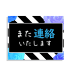 大人可愛い青バラのスタンプ（個別スタンプ：38）