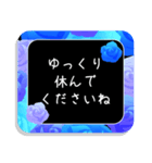 大人可愛い青バラのスタンプ（個別スタンプ：40）