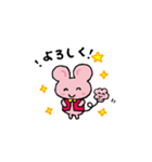 ねずみのぬけ吉〔日常編〕（個別スタンプ：3）