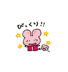 ねずみのぬけ吉〔日常編〕（個別スタンプ：8）