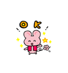 ねずみのぬけ吉〔日常編〕（個別スタンプ：11）