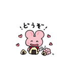 ねずみのぬけ吉〔日常編〕（個別スタンプ：14）