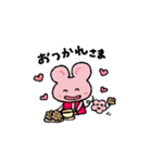 ねずみのぬけ吉〔日常編〕（個別スタンプ：17）