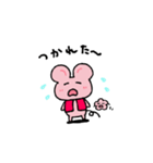 ねずみのぬけ吉〔日常編〕（個別スタンプ：19）