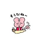 ねずみのぬけ吉〔日常編〕（個別スタンプ：22）