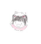 ゆきぽんイラスト（個別スタンプ：2）