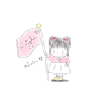 ゆきぽんイラスト（個別スタンプ：5）