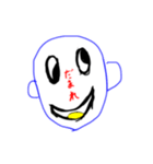 アオリくん（個別スタンプ：1）