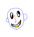 アオリくん（個別スタンプ：2）