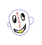 アオリくん（個別スタンプ：4）