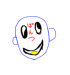 アオリくん（個別スタンプ：8）