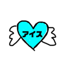 小1のお絵描き帳（個別スタンプ：4）