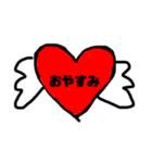 小1のお絵描き帳（個別スタンプ：10）