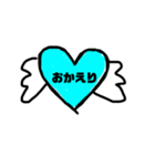 小1のお絵描き帳（個別スタンプ：14）