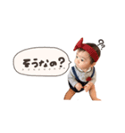 息子 スタンプ☆（個別スタンプ：4）