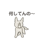 やる気のないパピヨン（個別スタンプ：2）