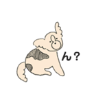 やる気のないパピヨン（個別スタンプ：4）