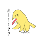 トリとしては（個別スタンプ：5）
