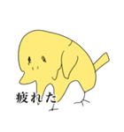 トリとしては（個別スタンプ：11）