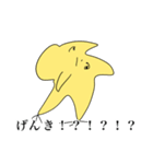 トリとしては（個別スタンプ：13）