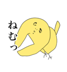 トリとしては（個別スタンプ：22）