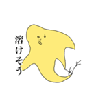 トリとしては（個別スタンプ：27）