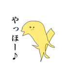 トリとしては（個別スタンプ：32）