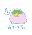 いつでもぽんちゃんスタンプ（個別スタンプ：8）