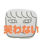 3の1スタンプ（個別スタンプ：7）