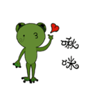 面白いとユーモラスなカエル（個別スタンプ：1）