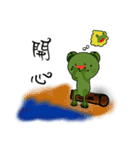 面白いとユーモラスなカエル（個別スタンプ：6）
