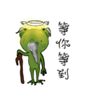 面白いとユーモラスなカエル（個別スタンプ：25）