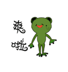 面白いとユーモラスなカエル（個別スタンプ：26）