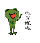 面白いとユーモラスなカエル（個別スタンプ：27）