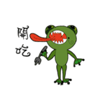 面白いとユーモラスなカエル（個別スタンプ：32）